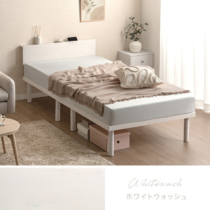 【新発売記念プライス】［シングル］超スピード組立 折りたたみ すのこベッド 天然木 宮付き 高さ調節 木製 おしゃれ〔17600194〕
