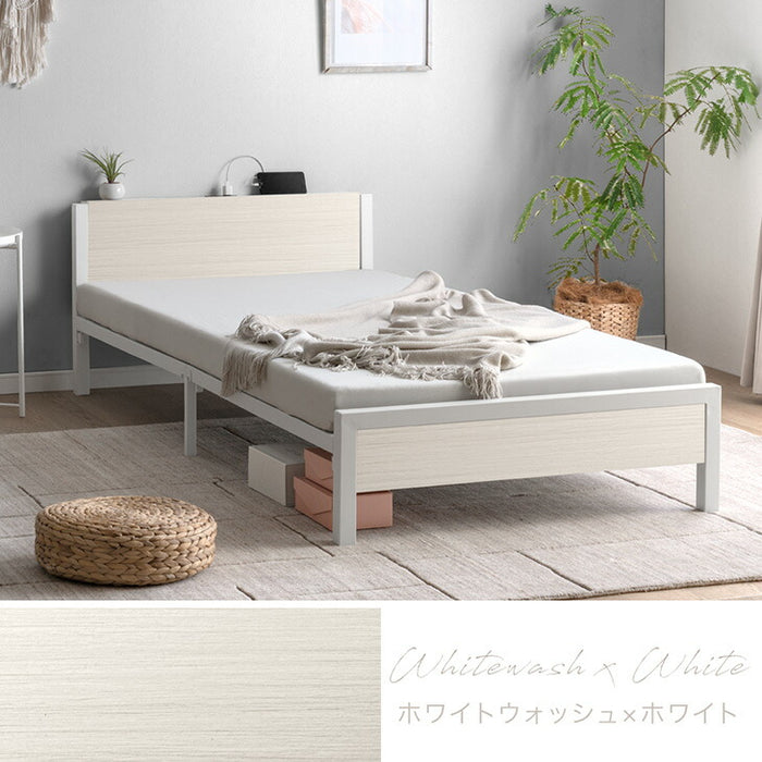 【新発売記念プライス】［シングル］超スピード組立 ベッドフレーム 2コンセント付 高耐荷重300kg 宮付き 北欧 スチールベッド〔17600195〕