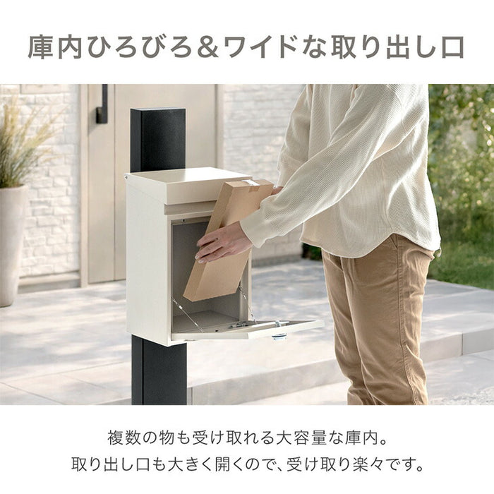 スタンドポスト 置き型 ポスト ダイヤル錠 防水 メールボックス〔17600203〕