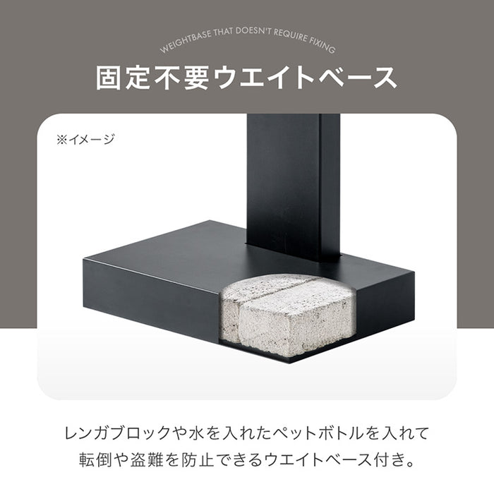 スタンドポスト 置き型 ポスト ダイヤル錠 防水 メールボックス〔17600203〕