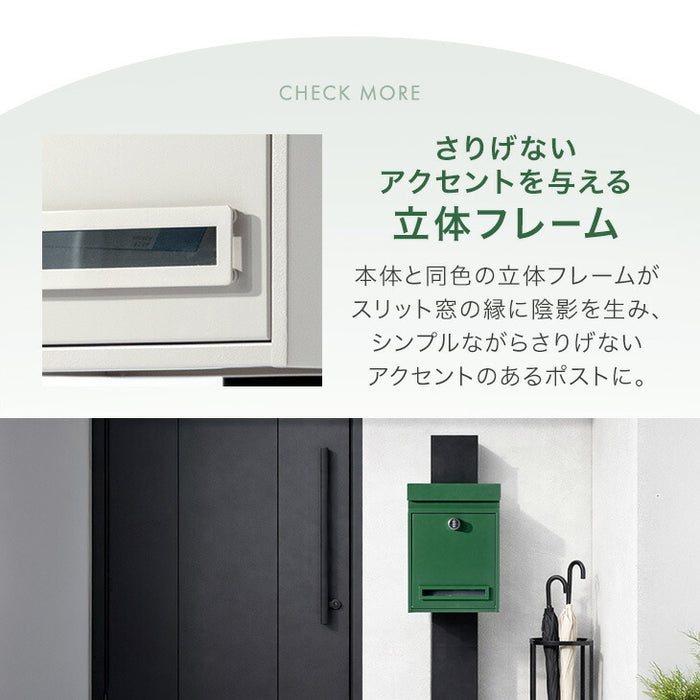 スタンドポスト 置き型 ポスト ダイヤル錠 防水 メールボックス〔17600203〕