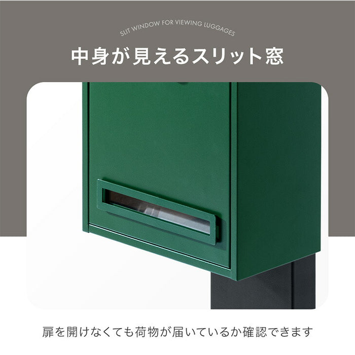 スタンドポスト 置き型 ポスト ダイヤル錠 防水 メールボックス〔17600203〕