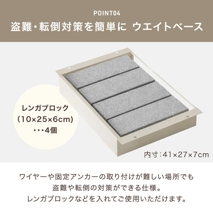 LIVBOX ーリブボックスー レトロカントリー 宅配ボックス ポスト一体型 大容量 100L 鍵付き LIVBOX リブボックス 一戸建て用〔17600207〕