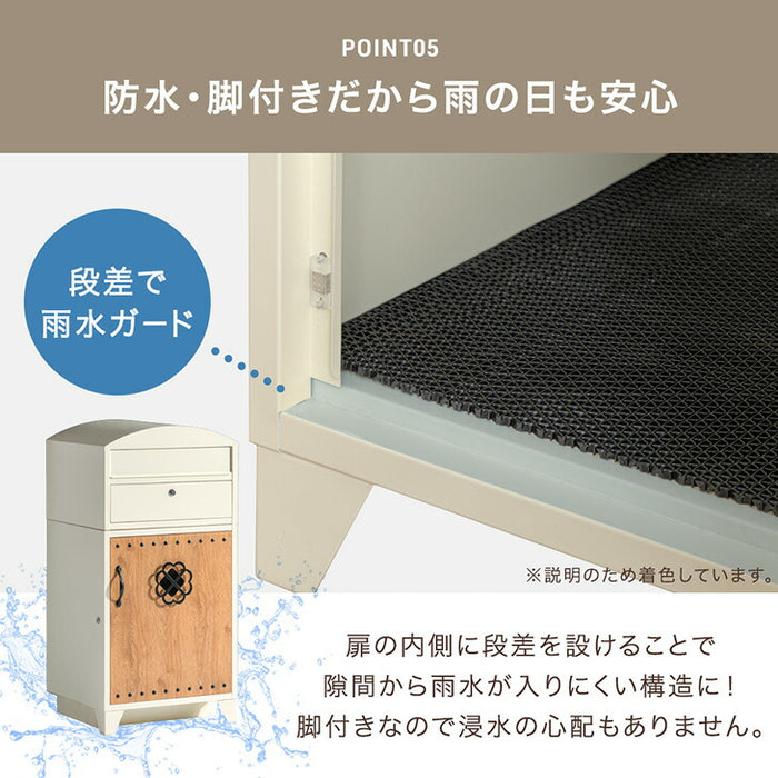 LIVBOX ーリブボックスー レトロカントリー 宅配ボックス ポスト一体型 大容量 100L 鍵付き LIVBOX リブボックス 一戸建て用〔17600207〕