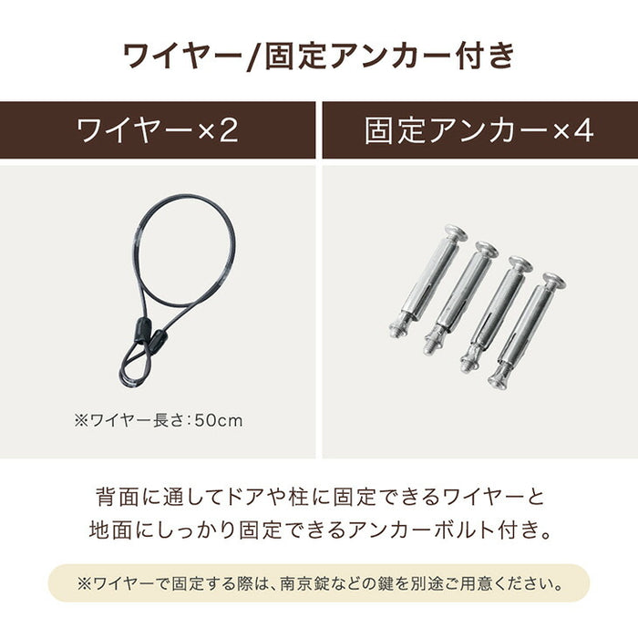 LIVBOX ーリブボックスー レトロカントリー 宅配ボックス ポスト一体型 大容量 100L 鍵付き LIVBOX リブボックス 一戸建て用〔17600207〕