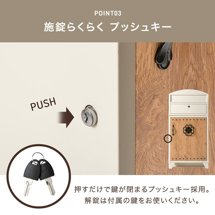 LIVBOX ーリブボックスー レトロカントリー 宅配ボックス ポスト一体型 大容量 100L 鍵付き LIVBOX リブボックス 一戸建て用〔17600207〕