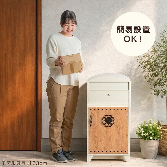 LIVBOX ーリブボックスー レトロカントリー 宅配ボックス ポスト一体型 大容量 100L 鍵付き LIVBOX リブボックス 一戸建て用〔17600207〕