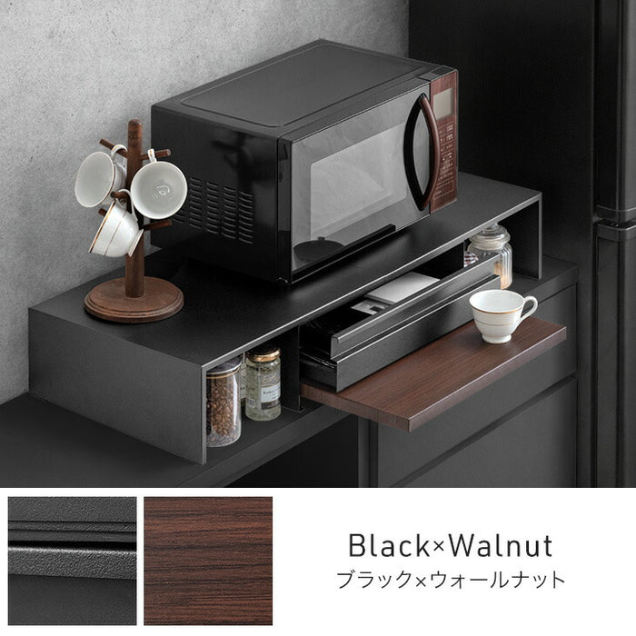 伸縮 家電下ラック 家電下収納 引き出し スライドテーブル レンジ下 キッチンラック 省スペース〔17600224〕