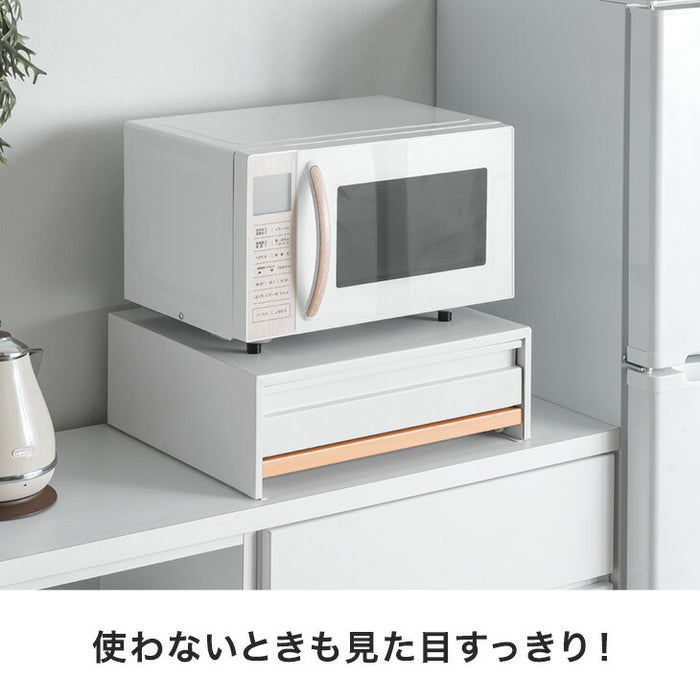 伸縮 家電下ラック 家電下収納 引き出し スライドテーブル レンジ下