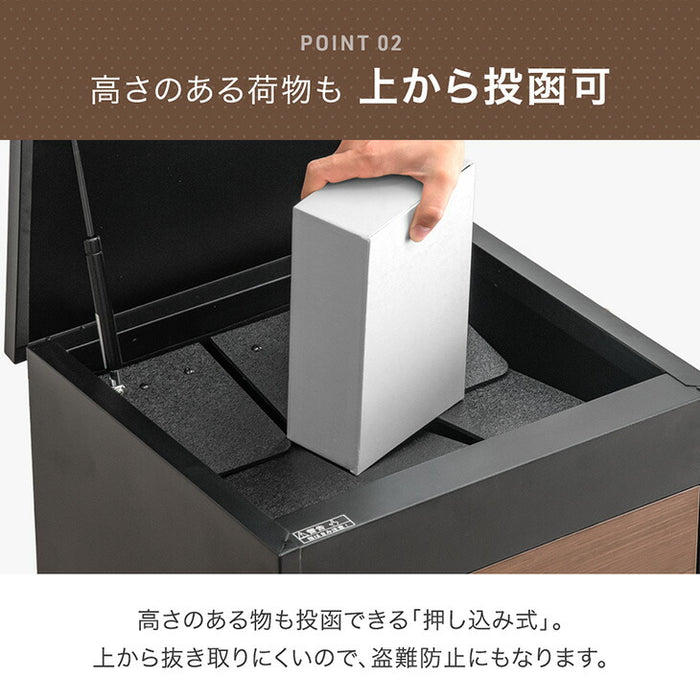 2025年モデル》LIVBOX ーリブボックスー 宅配ボックス 押し込み式 複数