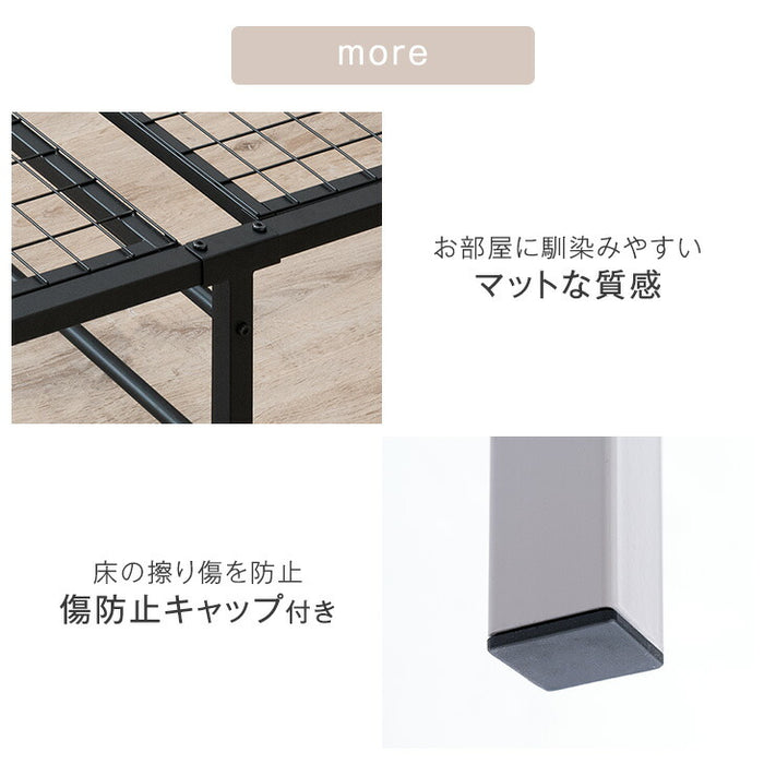 [セミダブル] パイプベッド 耐荷重350kg 高さ2段階調整 宮棚付き 2口コンセント 北欧 スチール シンプル〔17620005〕