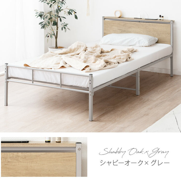 [シングル] パイプベッド 耐荷重300kg 高さ2段階調整 宮棚付き 2口コンセント 北欧 スチール シンプル〔17620004〕