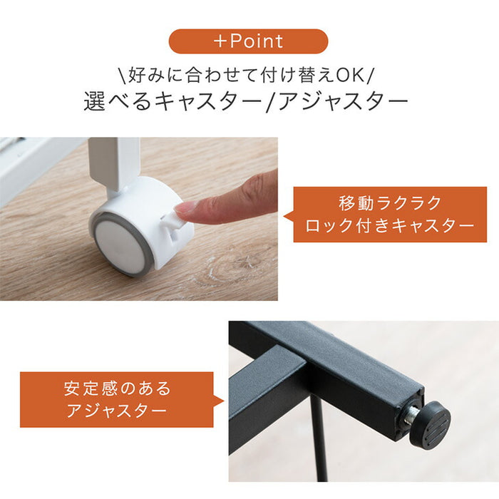 キッチンラック キャスター/アジャスター切り替え 3段 バスケット付 スライド棚 隙間収納 キッチンワゴン〔17620024〕