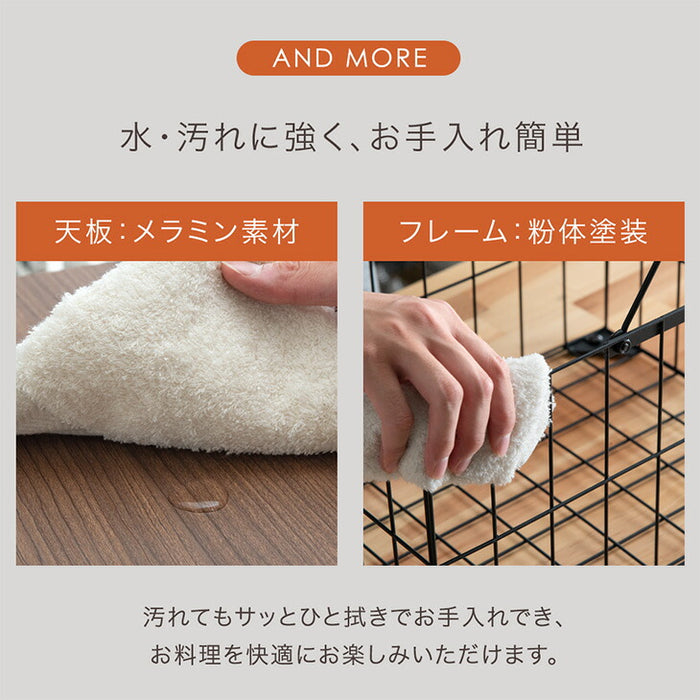 キッチンラック キャスター/アジャスター切り替え 3段 バスケット付 スライド棚 隙間収納 キッチンワゴン〔17620024〕