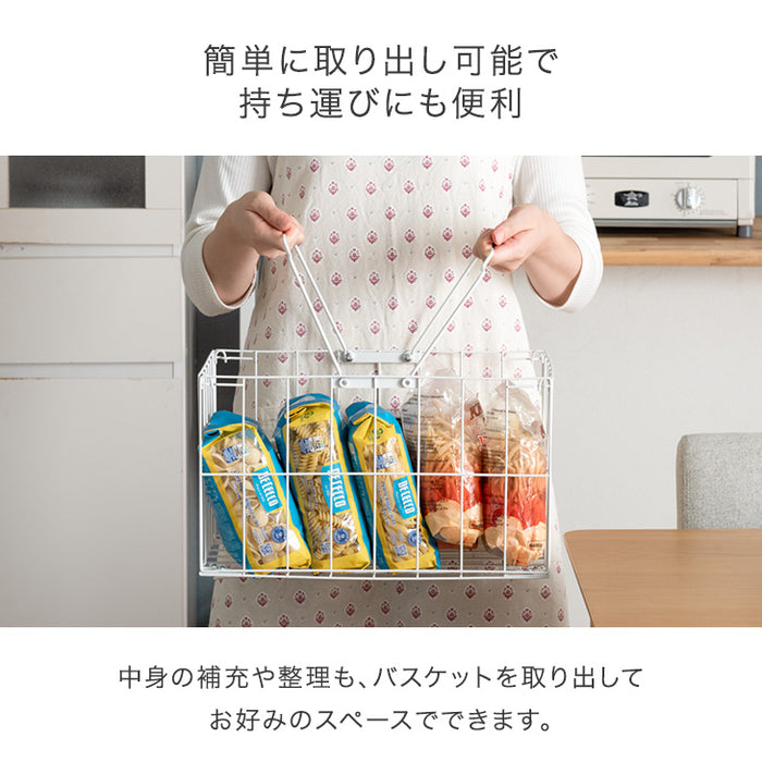 キッチンラック キャスター/アジャスター切り替え 3段 バスケット付 スライド棚 隙間収納 キッチンワゴン〔17620024〕