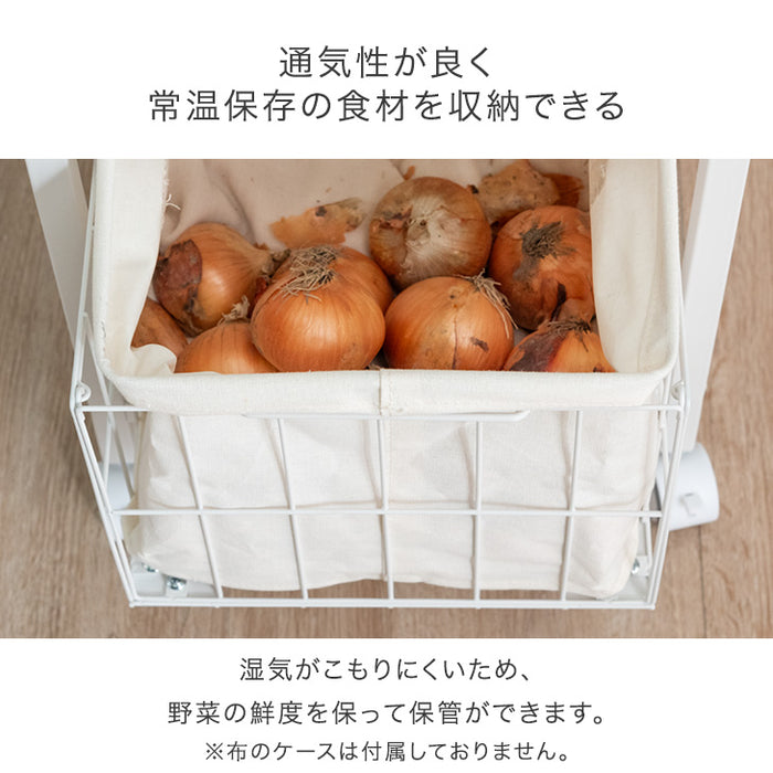キッチンラック キャスター/アジャスター切り替え 3段 バスケット付 スライド棚 隙間収納 キッチンワゴン〔17620024〕