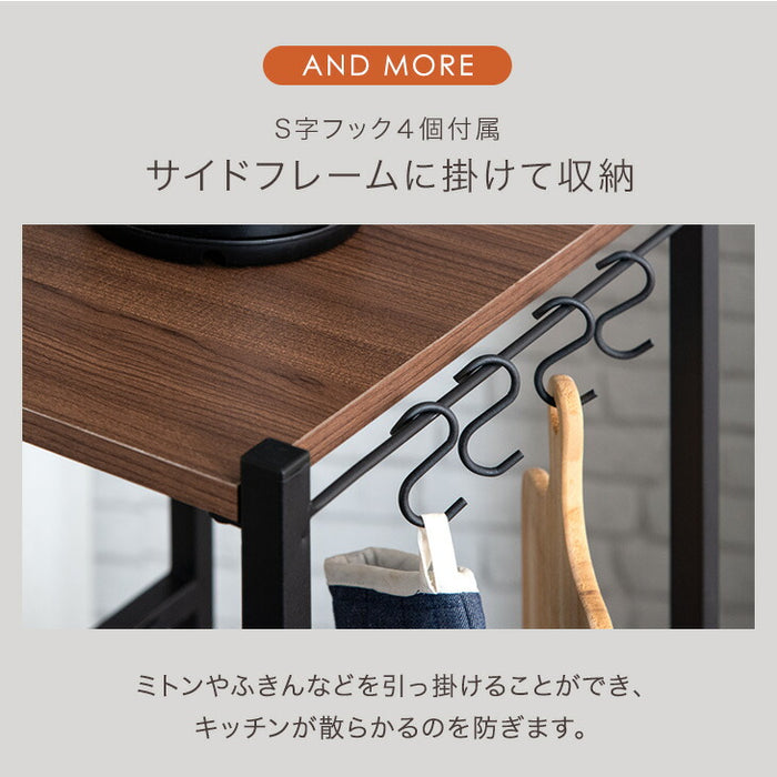 キッチンラック キャスター/アジャスター切り替え 3段 バスケット付