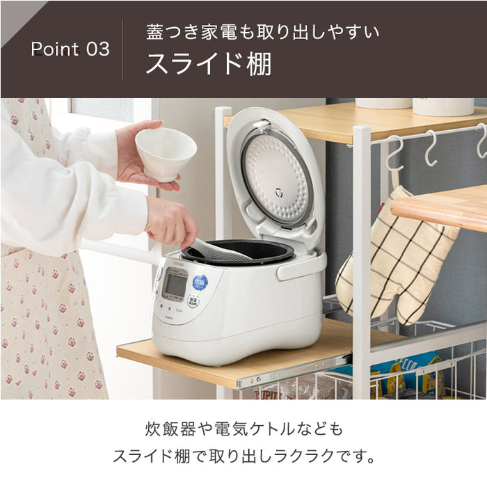 キッチンラック キャスター/アジャスター切り替え 3段 バスケット付 スライド棚 隙間収納 キッチンワゴン〔17620024〕