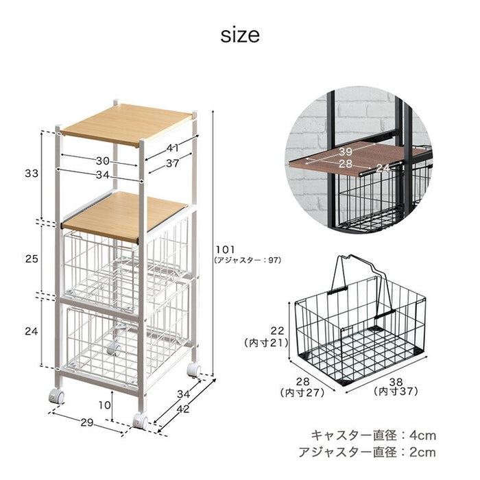 キッチンラック キャスター/アジャスター切り替え 3段 バスケット付