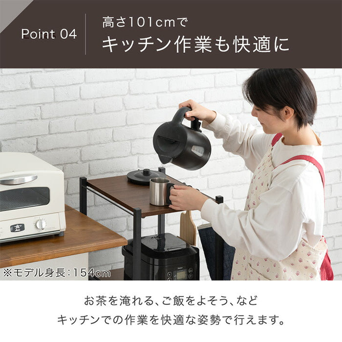 キッチンラック キャスター/アジャスター切り替え 3段 バスケット付 スライド棚 隙間収納 キッチンワゴン〔17620024〕