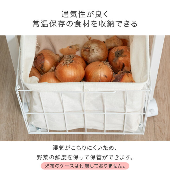 キッチンラック キャスター/アジャスター切り替え 3段 バスケット付 スライド棚 隙間収納 キッチンワゴン〔17620024〕