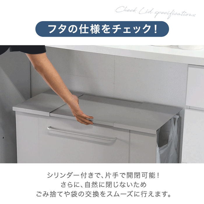 ［フタ有り Mサイズ］特許取得 拡張ゴミ箱 最大8分別 キャスター付 ゴミ袋ホルダー 拡張OK ダストボックス〔99900578〕