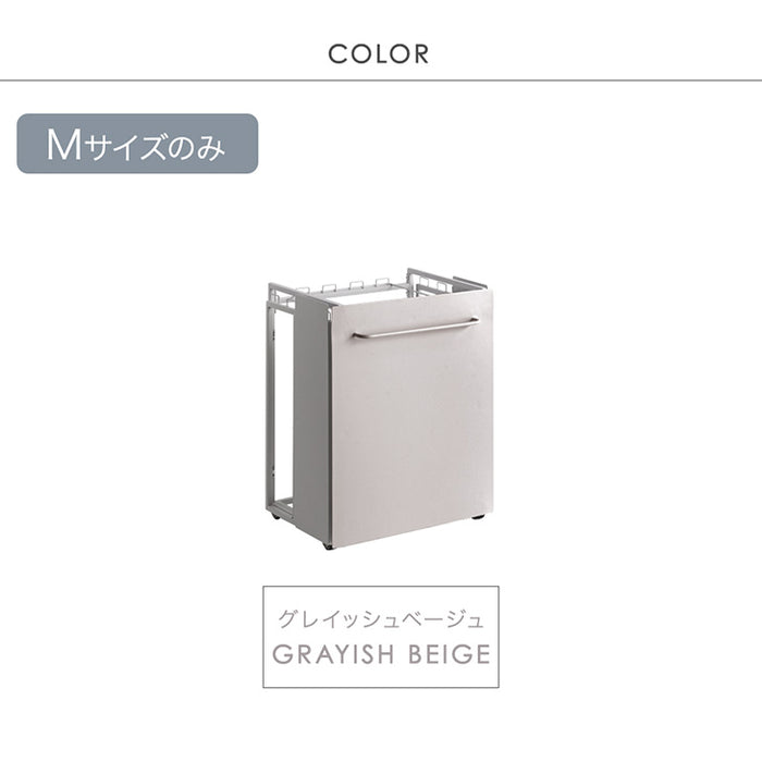 特許取得 拡張ゴミ箱 Mサイズ 最大8分別 キャスター付 ゴミ袋ホルダー 拡張OK フタ無し ダストボックス〔17620026〕