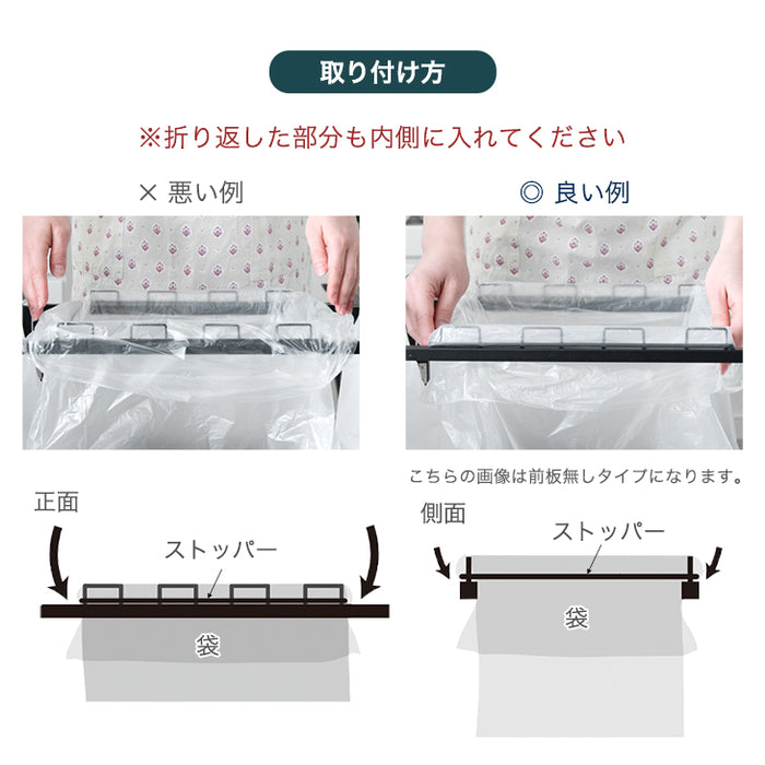 特許取得 拡張ゴミ箱 Mサイズ 最大8分別 キャスター付 ゴミ袋ホルダー 拡張OK フタ無し ダストボックス〔17620026〕