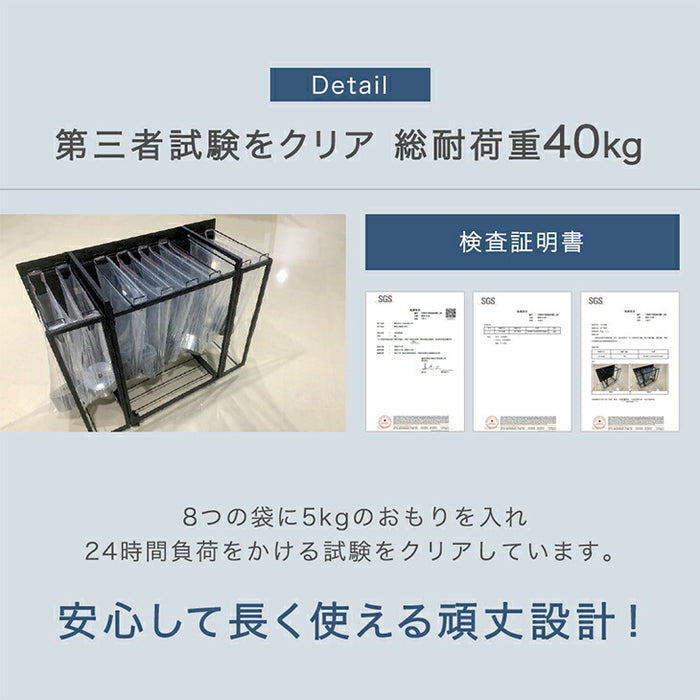 特許取得 拡張ゴミ箱 Mサイズ 最大8分別 キャスター付 ゴミ袋ホルダー 拡張OK フタ無し ダストボックス〔17620026〕