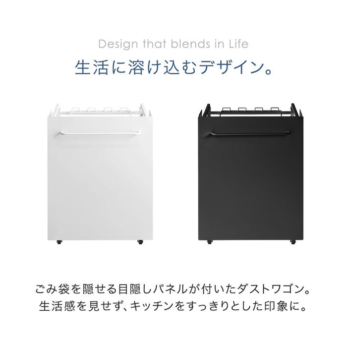 特許取得 拡張ゴミ箱 Mサイズ 最大8分別 キャスター付 ゴミ袋ホルダー 拡張OK フタ無し ダストボックス〔17620026〕