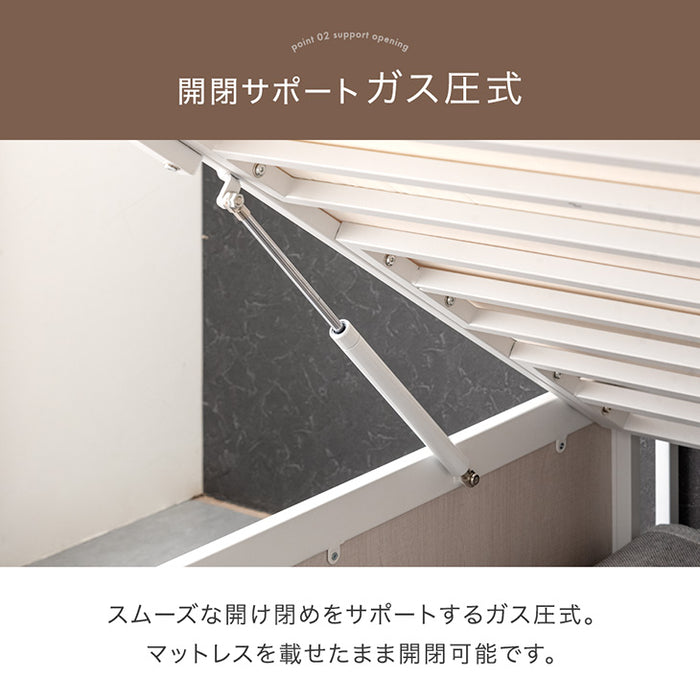 ［セミダブル］跳ね上げ収納ベッド 大容量 2コンセント ガス圧 跳ね上げ式 収納 宮付き 宮棚 ベッドフレーム スチールベッド〔17620031〕