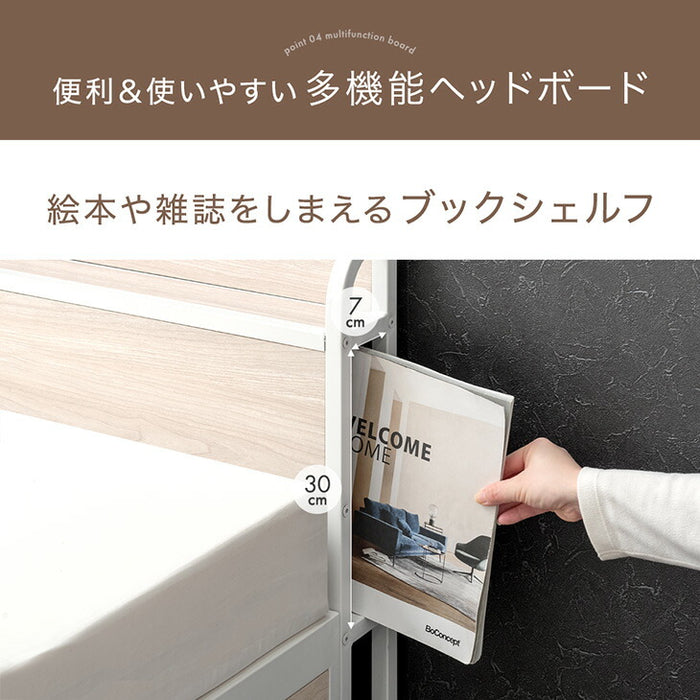 ［シングル］跳ね上げ収納ベッド 大容量 2コンセント ガス圧 跳ね上げ式 収納 宮付き 宮棚 ベッドフレーム スチールベッド〔17620030〕