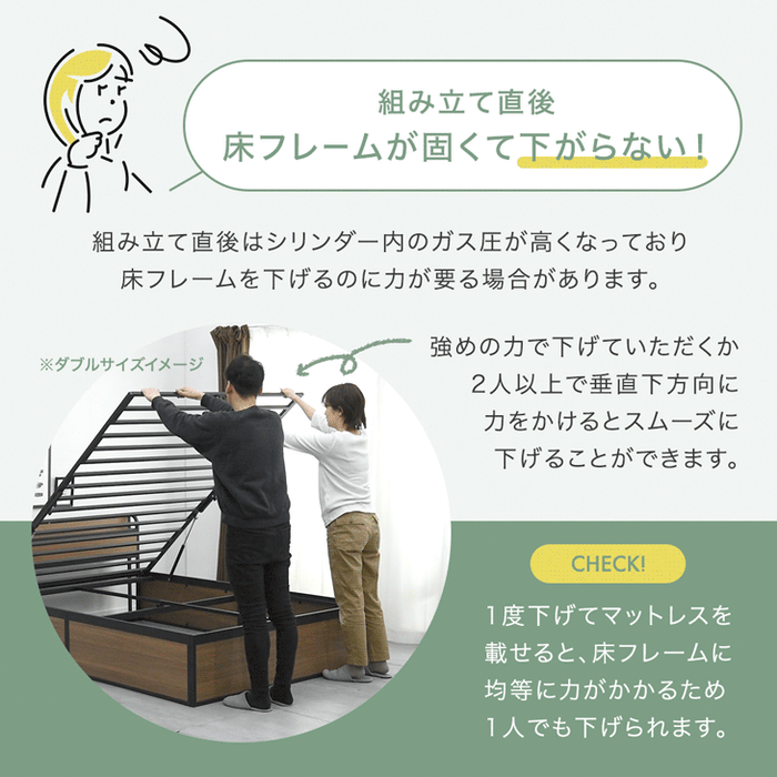 楽天市場】収納付きベッド シングル 跳ね上げベッド 収納ベッド