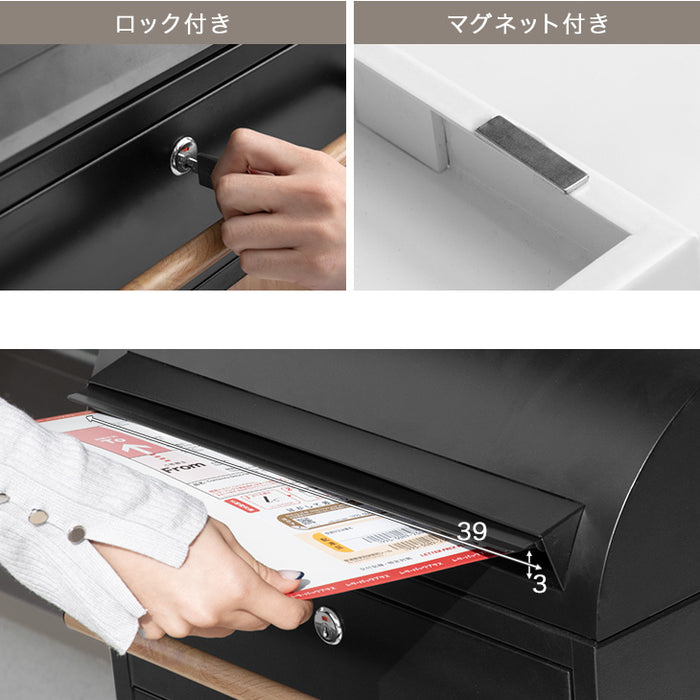 ポスト一体型 宅配ボックス ゼロリターン錠 大容量 82L 盗難防止ワイヤー付 ダイヤル錠 防水 防塵 屋外 OK 戸建て マグネット ダブルキー 木目調 おしゃれ〔17620033〕