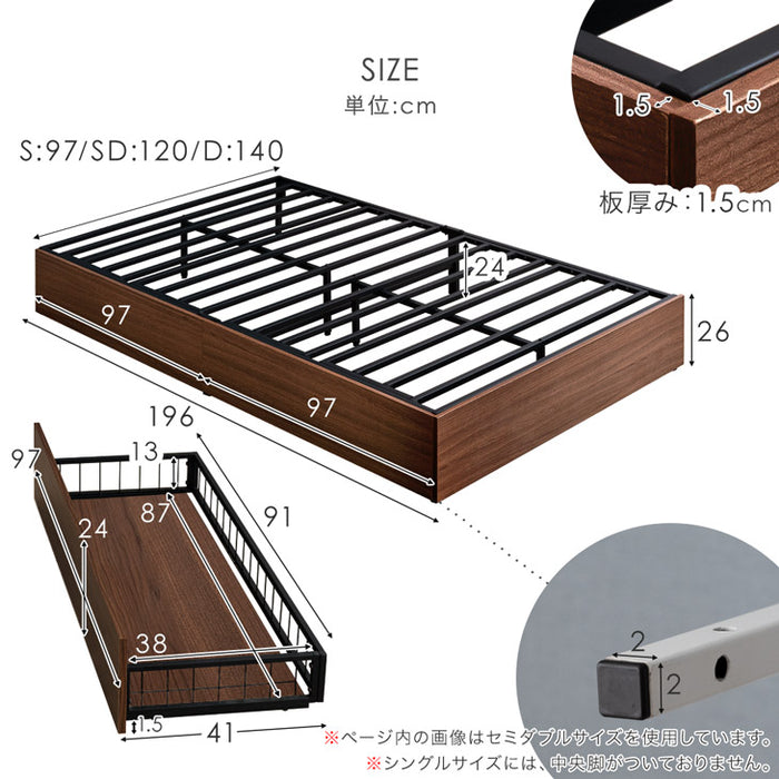 ［シングル］収納付きベッド マットレスセット ポケットコイルマットレスセット フレーム頑丈 スチール 引出し付〔17620043〕