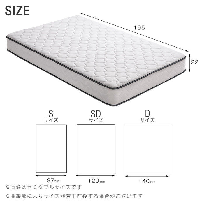 ［シングル］収納付きベッド マットレスセット ポケットコイルマットレスセット フレーム頑丈 スチール 引出し付〔17620043〕
