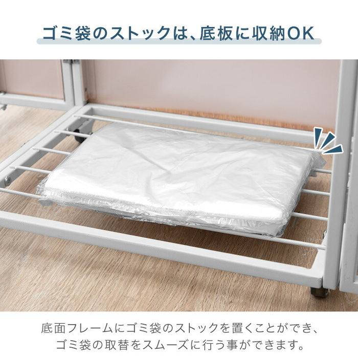 フタ：無し] 特許取得！ 最大8分別 拡張OK 木目調 目隠し ダスト