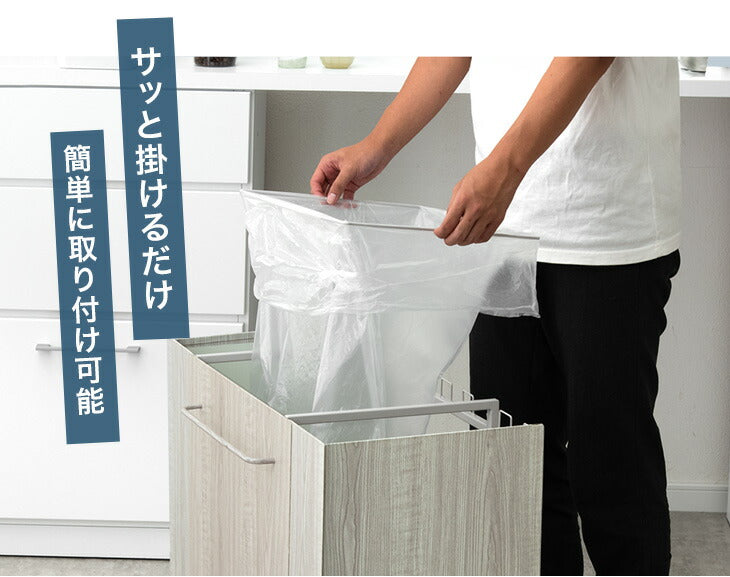 フタ：無し] 特許取得！ 最大8分別 拡張OK 木目調 目隠し ダスト