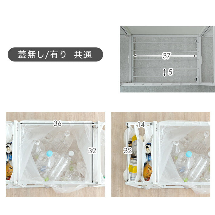 小原産業 小原産業 フタ付きダストボックス 7型TYPE TB-5511