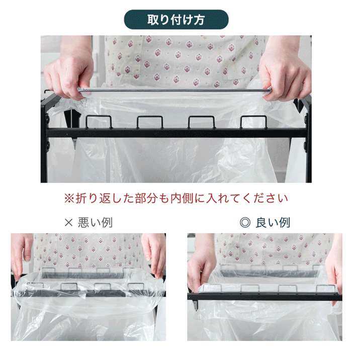最大8分別 ダストワゴン 拡張式 ゴミ袋スタンド キャスター付き〔17620100〕