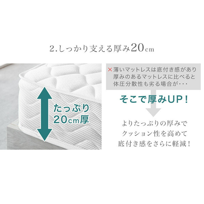 ［セミダブル］跳ね上げ収納ベッド マットレスセット ボンネルコイル 大容量 2コンセント ガス圧 跳ね上げ式 収納 宮付き 宮棚 ベッドフレーム〔17620109〕