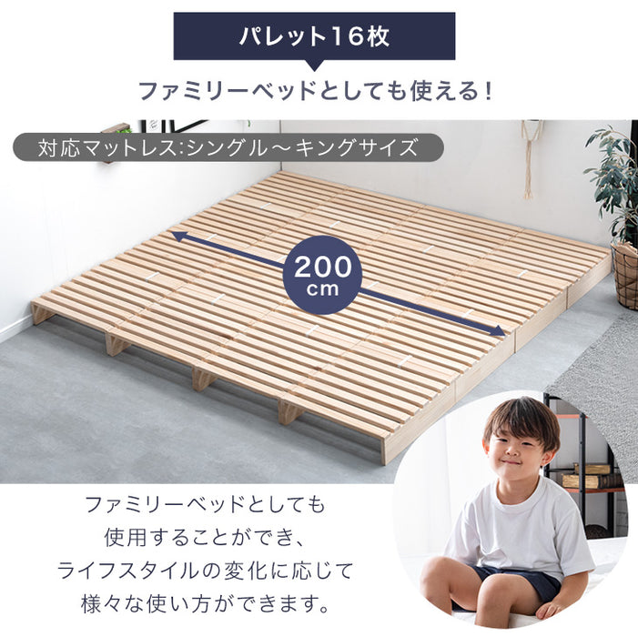 ［8枚］増やして繋げる パレットベッド すのこ ロボット掃除機対応 木製 完成品 ローベッド ベッド 天然木パイン〔17620114〕