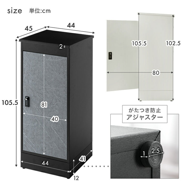 LIVBOX ーリブボックスー 宅配ボックス 大容量137L 複数投函OK ゼロリターン ダイヤル錠 戸建て おしゃれ 防水 盗難防止 土台付き 印鑑入れ〔17630126〕