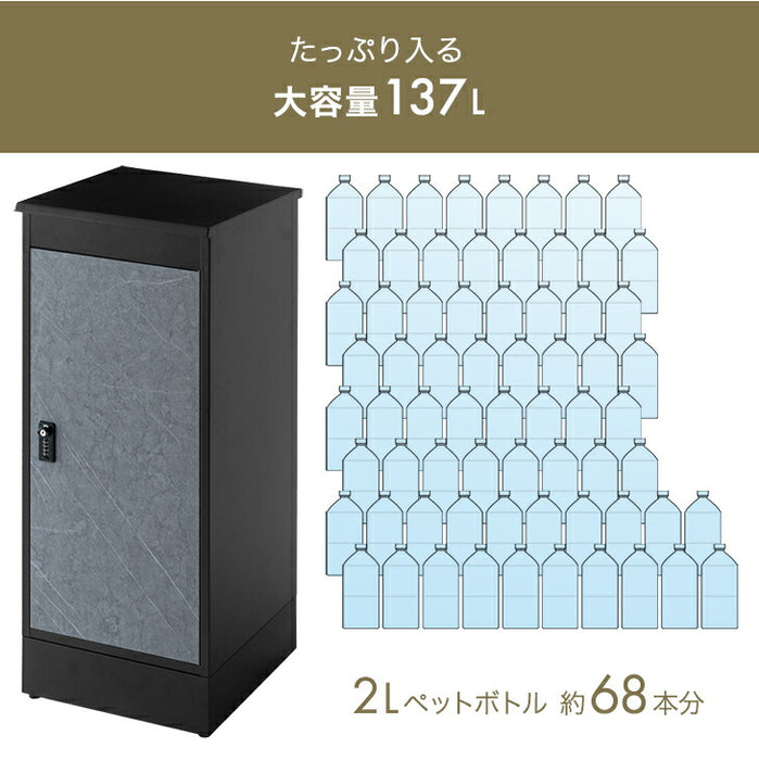 複数投函OK 宅配ボックス 大容量137L ゼロリターン ダイヤル錠 戸建て おしゃれ 防水 盗難防止 土台付き 印鑑入れ〔17630126〕