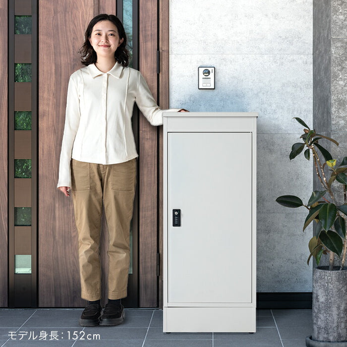 複数投函OK 宅配ボックス 大容量137L ゼロリターン ダイヤル錠 戸建て おしゃれ 防水 盗難防止 土台付き 印鑑入れ〔17630126〕
