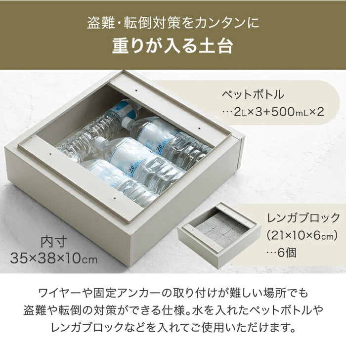 複数投函OK 宅配ボックス 大容量137L ゼロリターン ダイヤル錠 戸建て おしゃれ 防水 盗難防止 土台付き 印鑑入れ〔17630126〕