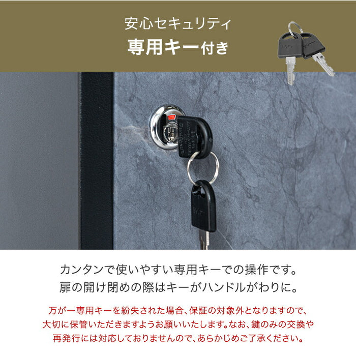 複数投函OK 宅配ボックス 大容量105L 戸建て おしゃれ 防水 盗難防止 土台付き 印鑑入れ〔17630127〕
