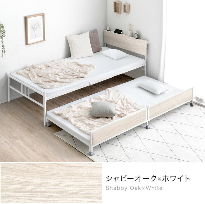 親子ベッド キング シングル 対応 木目調 省スペース スライドベッド 2段 2口コンセント〔17630133〕