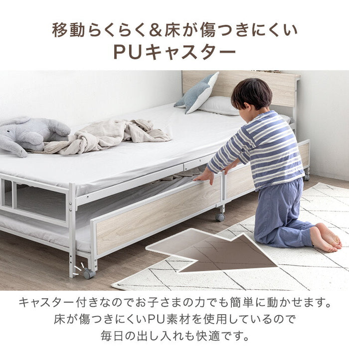 親子ベッド キング シングル 対応 木目調 省スペース スライドベッド 2段 2口コンセント〔17630133〕