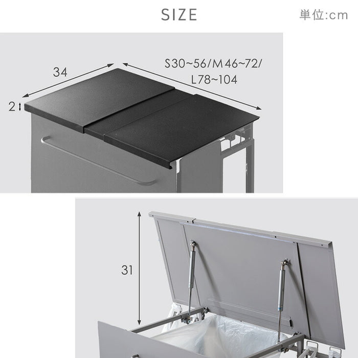 【商品番号：17620026専用】当店ダストワゴン専用 蓋 フタ単品 ダストボックス 分別ごみ箱 分類ゴミ箱 拡張ごみ箱 ゴミ袋スタンド レジ袋スタンド 分別ごみ袋ホルダー ゴミ袋ホルダー〔17630145〕